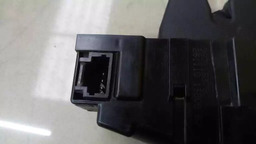 FECHADURA TAMPA TRASEIRA CITROËN C4 PICASSO 2010