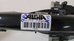 MAÇANETA EXTERNA DIANTEIRA ESQUERDA RANGE ROVER 2012 2015