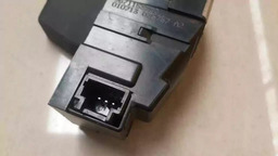 FECHADURA TAMPA TRASEIRA CITROEN C3 2014