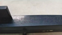 COMANDO DIGITAL PAINEL HYUNDAI TUCSON 2007 - 2014 (3)