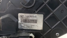 FECHADURA PORTA TRASEIRA D RANGE ROVER EVOQUE 2012 A 2016