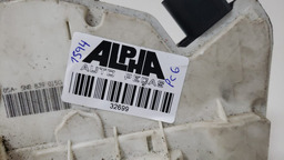 FECHADURA VW AMAROK 2010 A 2018 TRASEIRA ESQUERDA