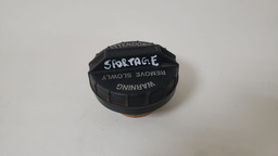 TAMPA TANQUE COMBUSTÍVEL KIA SPORTAGE 2012 A 2015