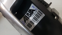 MAÇANETA INTERNA DIANTEIRA ESQUERDA CITROEN C5 2008 2009