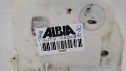 FECHADURA PORTA DIANTEIRA DIREITA MITSUBISHI ASX 2013 A 2015