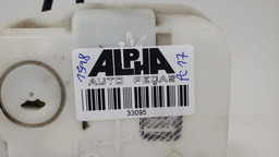 FECHADURA PORTA TRASEIRA ESQUERDA MITSUBISHI ASX 2013 A 2015