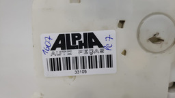 FECHADURA PORTA DIANTEIRA DIREITA MITSUBISHI ASX 2013 A 2015