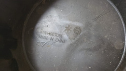 CAPA CORREIA DENTADA CHERY TIGGO 2.0 2009 2010