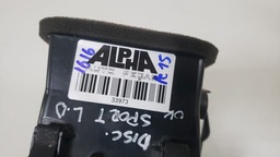 DIFUSOR AR LADO DIREITO LAND ROVER DISCOVERY SPORT 2017