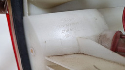 LANTERNA TRASEIRA ESQUERDA CHERY TIGGO 2 2010 2011 A 2015