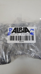 BOTÃO DO AR CONDICIONADO CITROËN C4 2007 A 2012 PRETO