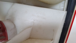 LANTERNA TRASEIRA DIREITA CHERY TIGGO 2 2010 2011 A 2015