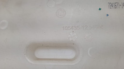 RESERVATÓRIO DE ÁGUA RADIADOR BMW 320I ACTIVE 2018