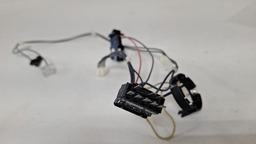 CHICOTE REATOR FAROL CITROEN C4 PALLAS 2008 A 2011