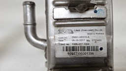 RESFRIADOR RADIADOR VÁLVULA EGR TOYOTA HILUX 2.8 SW4 2017