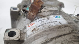 COMPRESSOR AR CONDIC CHERY TIGGO 2 5X ARIZZO 5 6 1.5 2018/