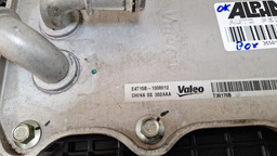 COLETOR ADMISSÃO CHERY TIGGO 1.5 TURBO 2019 A 2021