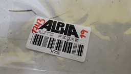 SENSOR MAP GM CAPTIVA 2.4 2008 A 2015