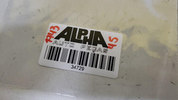 SENSOR MAP JAC J3 1.4 2011 2012