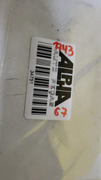 SENSOR MAP BMW X6 4.4 2009 2010