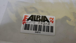 SENSOR ROTAÇÃO TOYOTA COROLLA 2.0 2009 A 2014