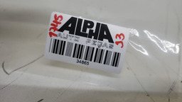 SENSOR FASE TOYOTA COROLLA 1.8 2003 A 2008