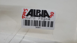 SENSOR ROTAÇÃO FORD RANGER 2.3 2011 2012