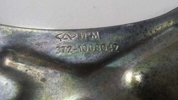 SUPORTE COLETOR DE ADMISSÃO CHERY QQ 1.1 2012 ORIGINAL