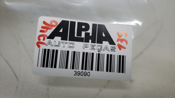 SENSOR FASE HYUNDAI VERA CRUZ 3.8 V6 2008 A 2012