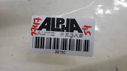 SENSOR FLUXO AR GM CAPTIVA 2.4 2009 A 2015