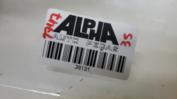 SENSOR FLUXO AR HONDA NEW CIVIC 1.8 2007 A 2011