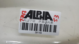 SENSOR FLUXO AR GM CAPTIVA 2.4 2009 A 2015