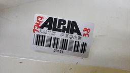 SENSOR FLUXO AR HONDA NEW CIVIC 1.8 2007 A 2011