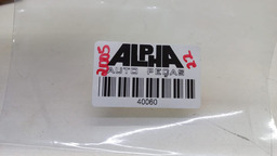 GUIA CORRENTE MOTOR HONDA CRV 2.0 2008 A 2012 MARROM