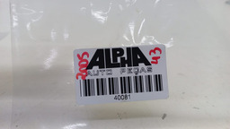 GUIA CORRENTE MOTOR FORD FOCUS 2.0 2014 A 2019 (1) MARROM