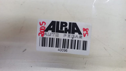 GUIA CORRENTE MOTOR VW GOLF GTI 2.0 2014 A 2019 MARROM