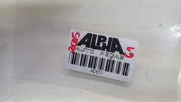 GUIA CORRENTE MOTOR FIAT FREEMONT 2.4 2011 A 2014