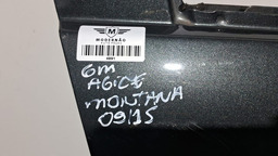 PORTA DIANTEIRA DIREITA GM AGILE/MONTANA 2009 A 2015 PRETO