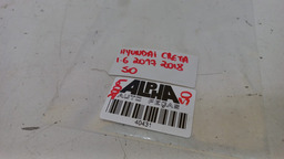 TENSOR CORRENTE MOTOR TOYOTA COROLLA 1.8 2003 A 2008