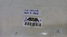 POLIA VIRABREQUIM GM ÔMEGA 2004 A 2008