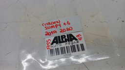 RELÉ VENTOINHA CITROËN JUMPY 1.6 2019 2020