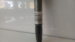 BOBINA IGNIÇÃO COROLLA PRIUS RAV4 2.0 1.8 2011 2012 A 2019