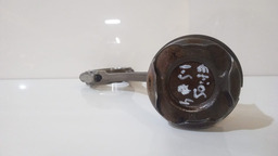 BIELA COM PISTÃO TOYOTA ETIOS 1.5 16V 2016 A 2020 (4)