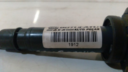 BOBINA IGNIÇÃO COROLLA 1.6 1.8 2003 A 2011