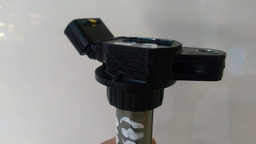 BOBINA IGNIÇÃO COROLLA PRIUS RAV4 2.0 1.8 2011 2012 A 2019