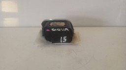 BOTAO TRAVA PORTA DIANTEIRA DIREITA FORD RANGER 2017 2019