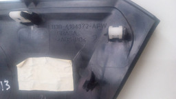 MOLDURA SUPERIOR PAINEL FORD RANGER 3.2 2017 A 2022