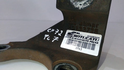 SUPORTE DIREITO DO COXIM CHEVROLET S10 2.8 2017 A 2022