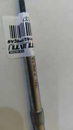 VELA AQUECEDORA FORD RANGER 2.2 3.2 2014 A 2022 (1)