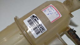 RESERVATÓRIO AGUA RADIADOR TOYOTA HILUX 3.0 2005 A 2015